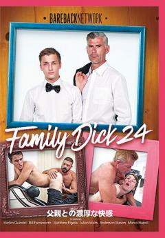 Family Dick 24